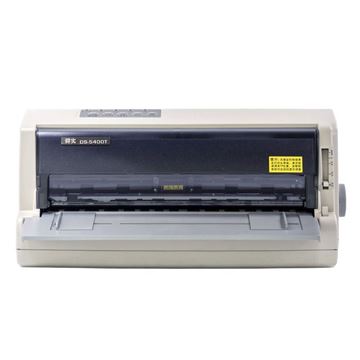 图片 得实 Dascom DS-5400T 针式打印机