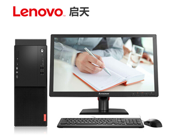 图片 联想（Lenovo） 启天M415-N050 台式电脑 I5-7400/4GB/1TB/集显/19.5LDC 中兴新支点V3