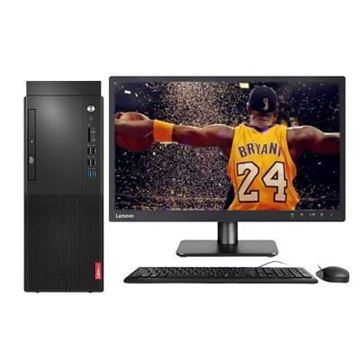 图片 联想（Lenovo）启天M620-D166 台式电脑 Intel酷睿I5-9500 3.0GHz六核 8G-DDR4内存 1T SATA硬盘 集显 DVDRW 正版Linux中兴新支点V3 云教室 +19.5英寸显示器 含键鼠