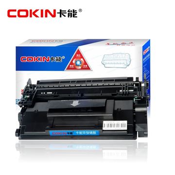 图片 COKIN卡能 CF287A黑色硒鼓 （适用于惠普M506系列 M527系列打印机）